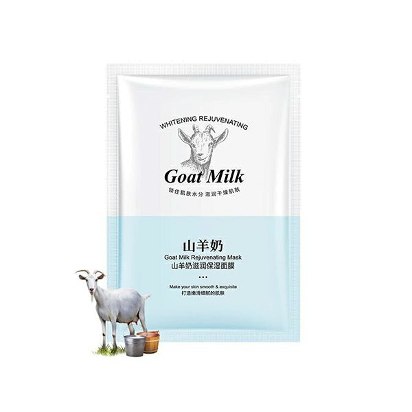 ماسک صورت شیر بز مرطوب کننده اکسگیان Goat Milk Mask Exgyan