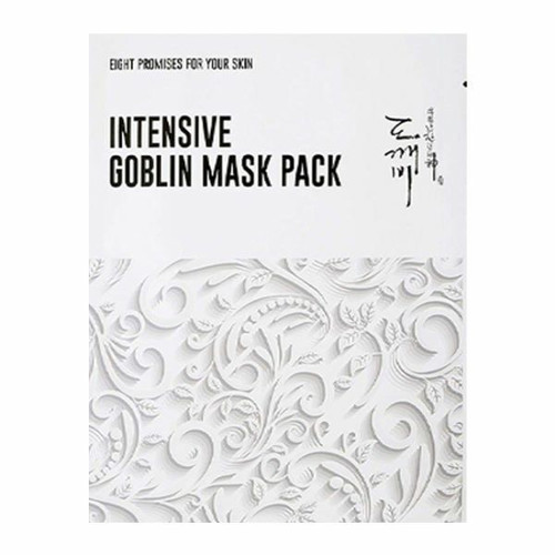 ماسک ورقه ای صورت گبلین