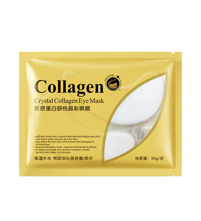 پچ زیر چشم کلاژن بیوآکوا