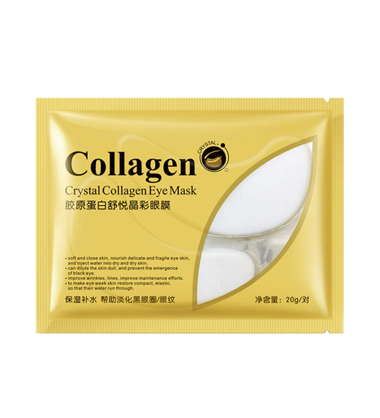 پچ زیر چشم کلاژن بیوآکوا