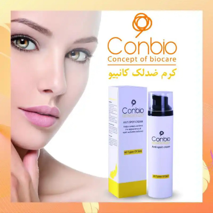 کرم ضد لک کانبیو مدل 001 حجم 40 میلی لیتر