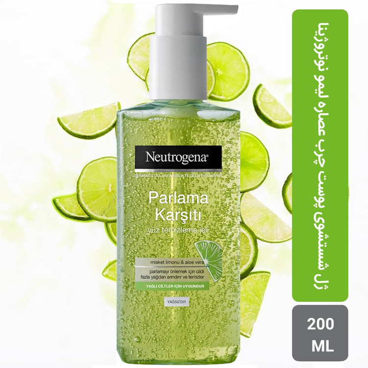 ژل شستشوپوست چرب نوتروژینا