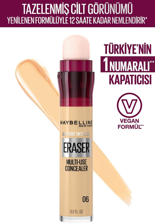 کانسیلر میبلین اصل آنتی ایج