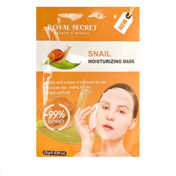 ماسک ورقه ای حلزون رویال سکرت