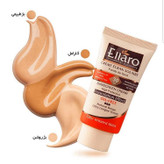 ضد آفتاب الارو رنگ لایت بژ