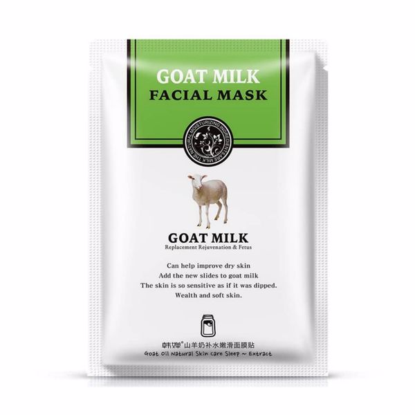 ماسک ورقه ای صورت hchana