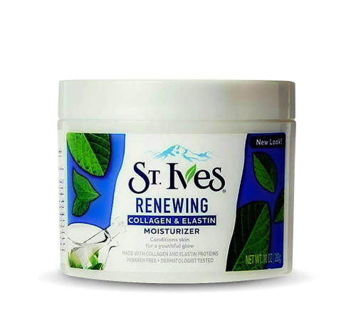 کرم آبرسان اس تی .ایوز اصل