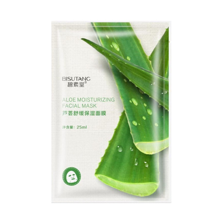 ماسک صورت بیسوتانگ مدل آلوئه ورا حجم 25 گرم