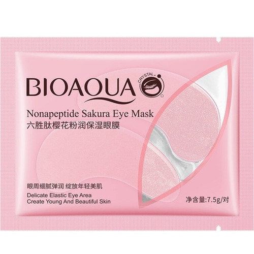 پچ زیر چشم ورقه ای گیلاس صورتی بیوآکوا BIOAQUA