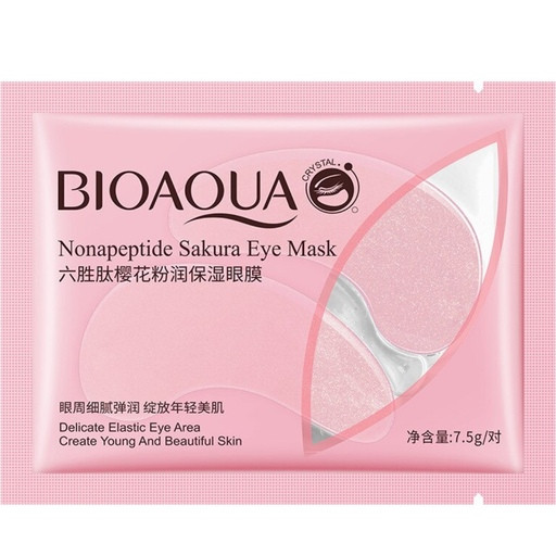 پچ زیر چشم ورقه ای گیلاس صورتی بیوآکوا BIOAQUA