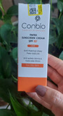 کرم ضد آفتاب رنگی کانبیو مناسب پوست چرب