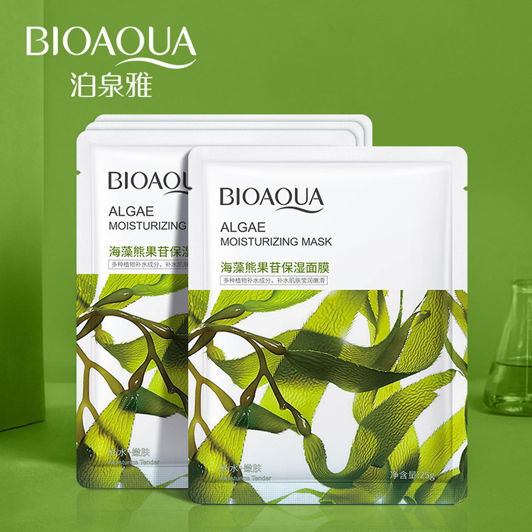 ماسک ورقه ای جلبک سبز بیوآکوا BIOAQUA