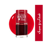 تینت لب اتود هوس مدل Water Tint